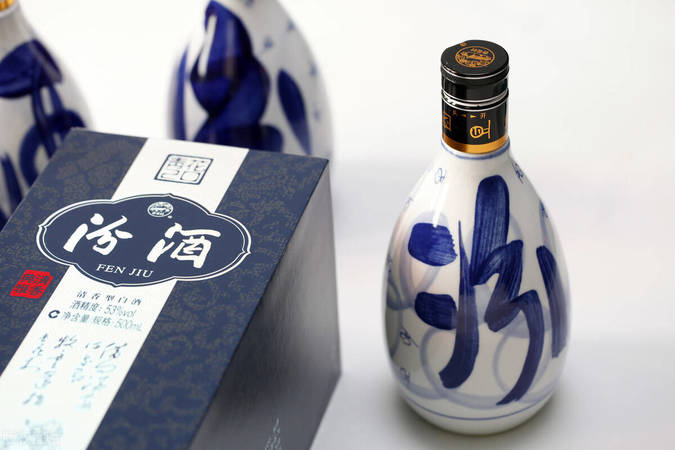 70年代年汾酒價(jià)格(70年汾酒現(xiàn)在多少價(jià)格)