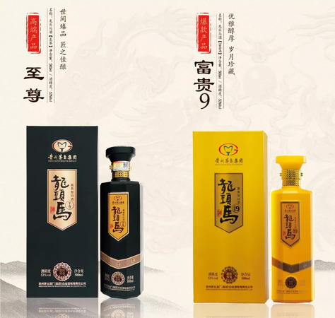 龍頭馬52度白酒價(jià)格(52度老龍口白酒價(jià)格圖片)