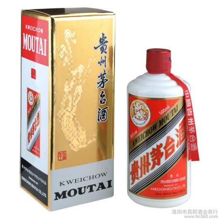 國窖宴會(huì)用酒茅臺(tái)(茅臺(tái)宴會(huì)酒)