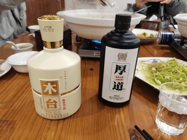 新遼河牌酒價格(東西遼河酒報價)