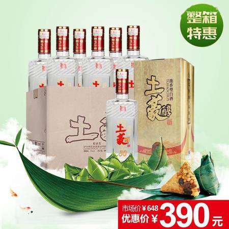 粽子喝什么紅酒(端午節(jié)吃粽子喝什么酒)