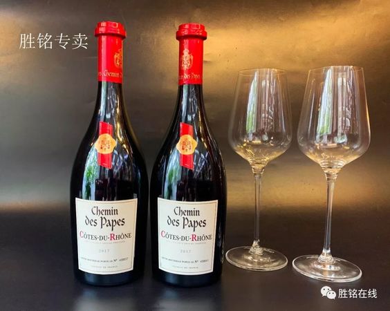 bordeaux教皇紅酒價格(bordeaux紅酒價格2016)