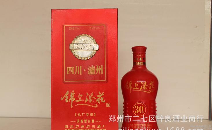 老瀘州酒業(yè)錦上添花價(jià)格(中國(guó)瀘州錦上添花酒30年價(jià)格)