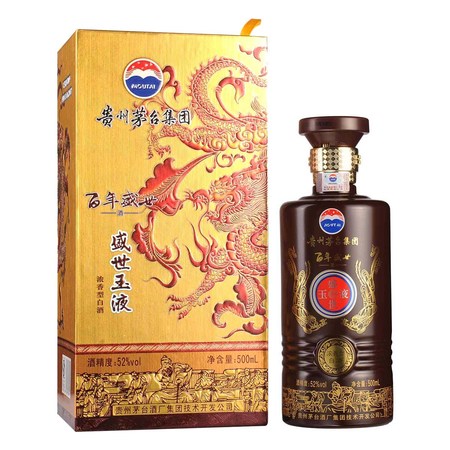 茅臺(tái)玉液酒30年(茅臺(tái)鎮(zhèn)玉液酒廠三十精品酒)