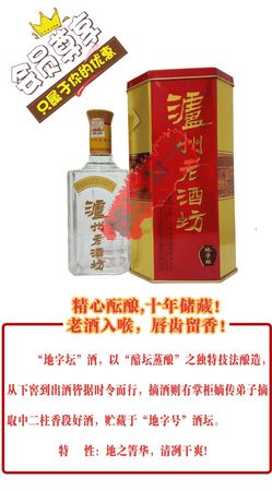 便宜點的白酒喝哪個好(白酒便宜的哪種好喝)