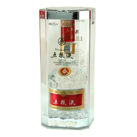 52度有哪些酒(52度的酒有哪些)