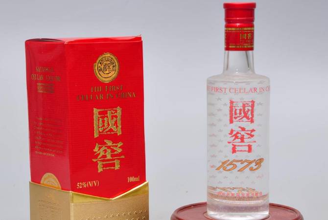 99年白酒價格(1999年酒神酒價格)