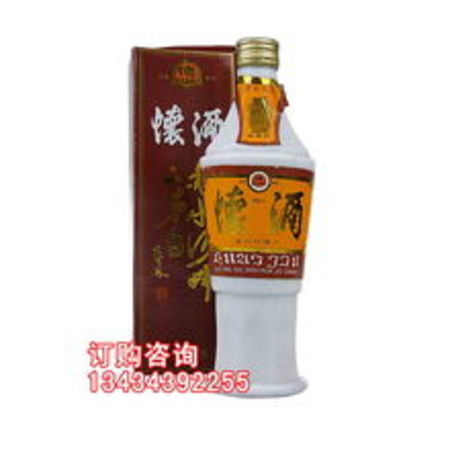 關(guān)東王95年酒的價(jià)格(關(guān)東王酒售價(jià)多少)