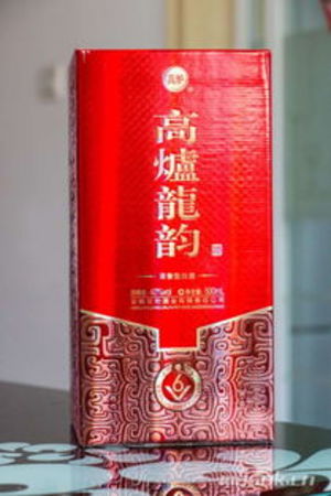 錦江酒v6所有酒價格表(錦江王v6酒多少錢一瓶)