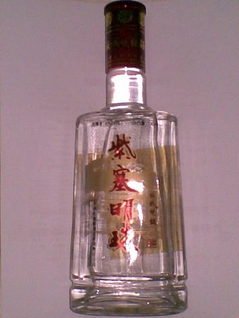 承德紫塞明珠酒價格(承德紫塞明珠酒價格)