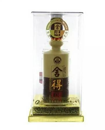 青稞老酒老壇頭多少錢(老壇頭青稞酒價(jià)格)