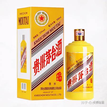 老明光60周年廠慶酒價格(老明光酒9年價格)