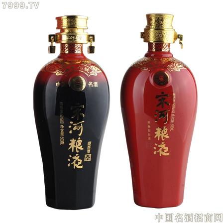 宋河糧液系列酒貢品價格(宋河糧液酒價格表)