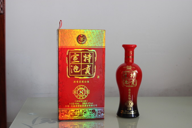 石家莊白酒種類價(jià)格(石家莊第一莊白酒價(jià)格)