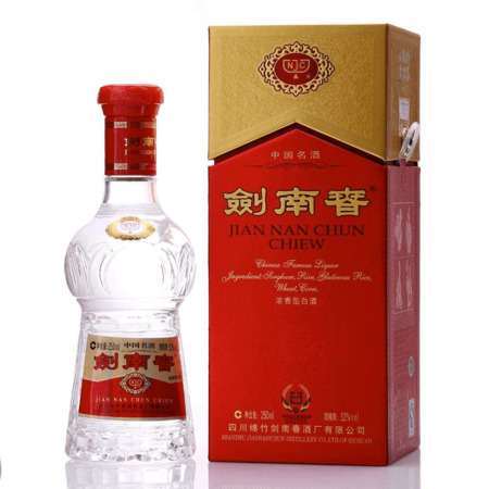 貴陽(yáng)白酒品牌有哪些(貴陽(yáng)都有什么酒品牌)