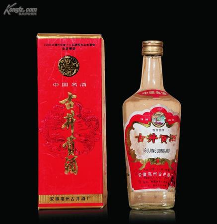 古井貢酒38度酒價(jià)格表(古井貢酒38度經(jīng)典酒價(jià)格)