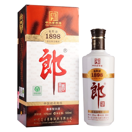 煙臺(tái)53度瑪卡龍酒價(jià)格(瑪卡龍酒價(jià)格表)