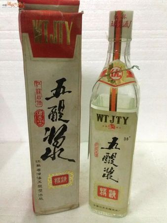 五醍漿V3酒禮盒裝價格(五醍漿v3酒禮盒裝價格)