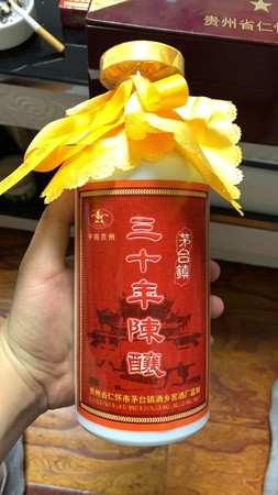 山西國宴酒30年陳釀價(jià)格表(山西老傳統(tǒng)酒30年價(jià)格表)