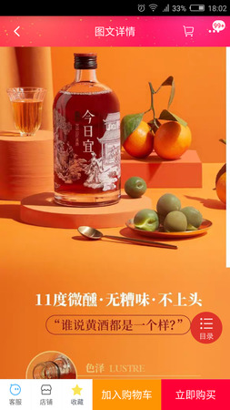 英國(guó)可以買什么酒回來(英國(guó)有什么酒)