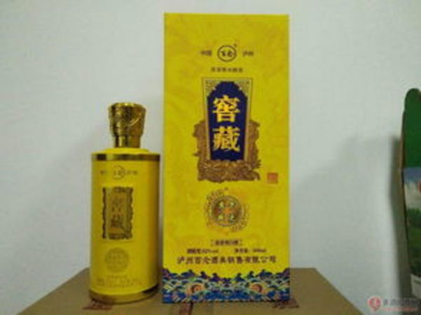 老龍口酒四品窖藏多少錢(老窖醇香酒珍藏9價(jià)格)