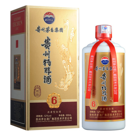 52度貴州特醇珍品500ml價(jià)格(貴州特醇珍品價(jià)格)