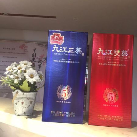 九江雙蒸酒多少錢(九江雙蒸酒價格是多少)