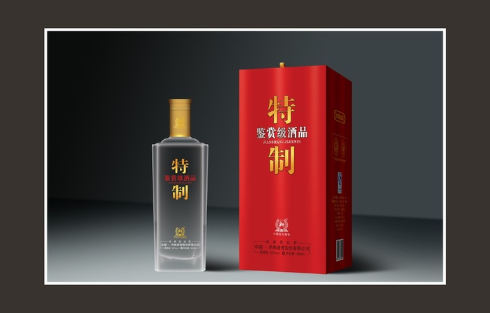 52度鑒賞級酒品9N價(jià)格多少(52度鑒賞級酒品9n價(jià)格多少)