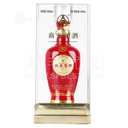 紅密鑒五糧液52度多少錢(qián)一瓶(52度五糧液紅密鑒價(jià)格)