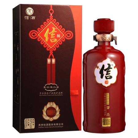 山東一品液酒價格表三十年(山東一品液酒價格表三十年尚品)