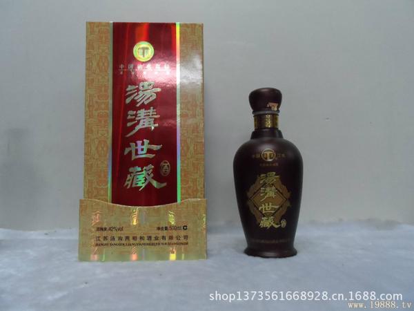 湯溝厚天下42度價(jià)格(湯溝厚天下價(jià)格 42度)