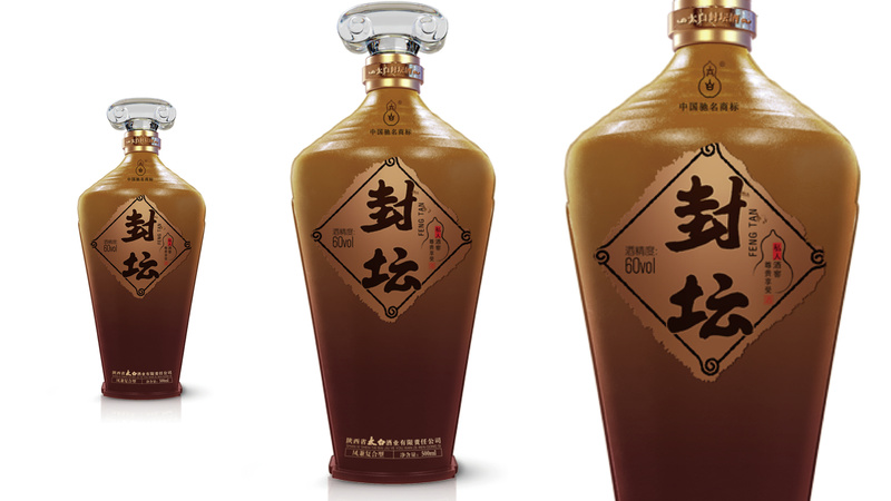 舍得60年封壇酒價(jià)格表(舍得封壇老酒60年價(jià)格)