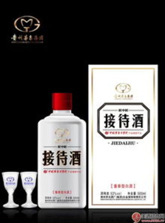 茅臺(tái)酒匠中匠酒(茅臺(tái)匠中匠酒多少錢一瓶)