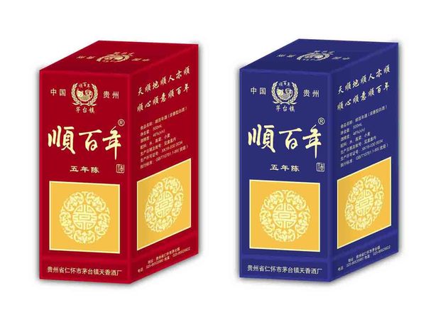 特貢宣酒5年價(jià)格(宣酒特貢5年價(jià)格表)