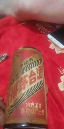 1952年茅臺(tái)字體(茅臺(tái) 字體)