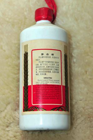 家中存放了30年的茅臺(tái)(30年茅臺(tái)酒)