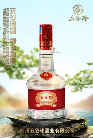 宜賓五糧液酒廠生產(chǎn)的白酒種類(四川宜賓五糧液酒廠有幾種酒)