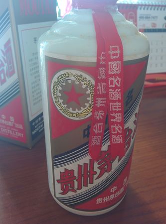 94年紅皮茅臺(tái)53度價(jià)格(1994年的茅臺(tái)53度值多少錢(qián))