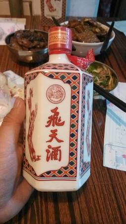 酒年份是什么意思(酒的年份是什么意思)