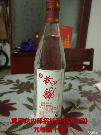 黃河王啤酒酒價(jià)格表(黃河王啤酒價(jià)格)