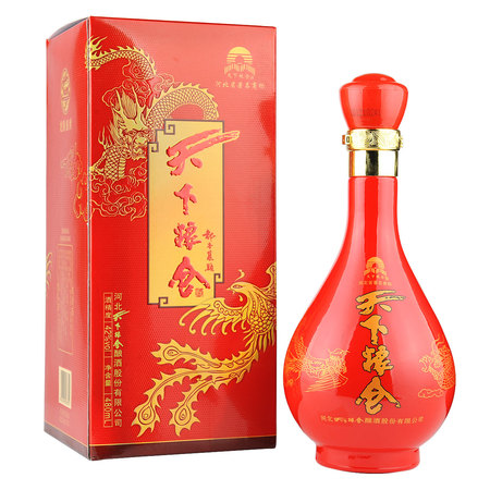 紅花瓷42度酒多少錢(qián)(藍(lán)花瓷白酒42度多少錢(qián))