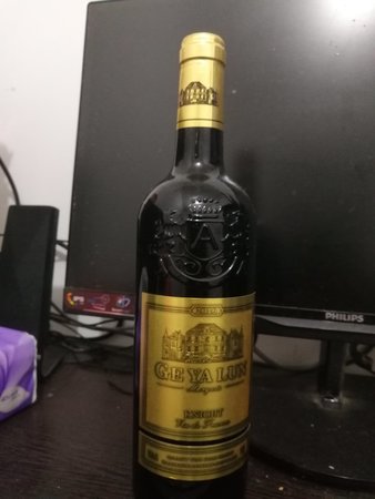 平度自釀葡萄酒多少錢一斤(自己釀的葡萄酒多少錢一斤)