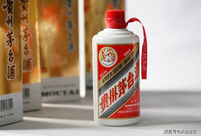 53度茅臺鎮(zhèn)醬父酒價格(茅臺鎮(zhèn)國窖酒53度價格)