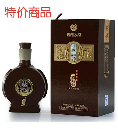 granoristan1998價格(豐田gran預(yù)估價格)