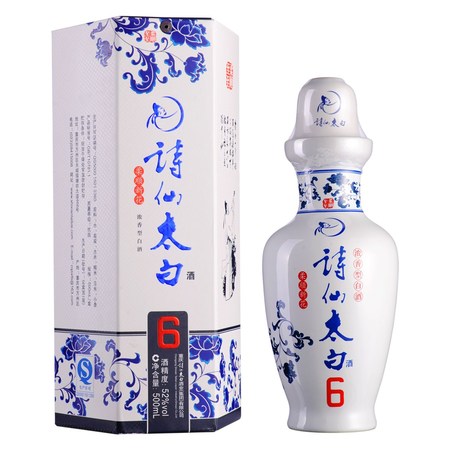 詩仙太白酒古花瓷52度(詩仙太白古花瓷酒價(jià)格表52度)