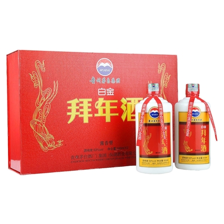 茅臺(tái)白金酒貢(茅臺(tái)白金酒貢酒)