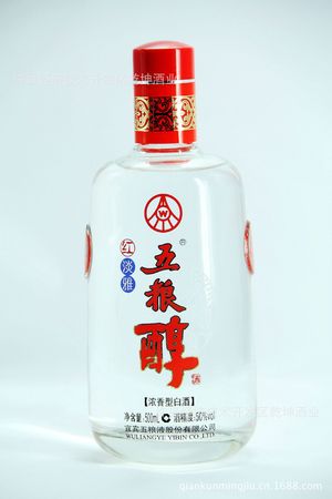 蘇酒一號46度價格2016(蘇酒一號46度價格表)