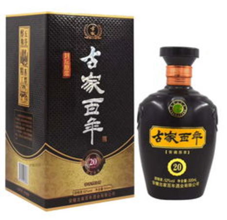 七寶古窖9年什么價(jià)(七寶古窖9年珍品多少錢(qián))