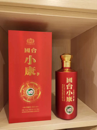 張弓中國優(yōu)質(zhì)酒多少錢(張弓系列酒價(jià)格及圖片)