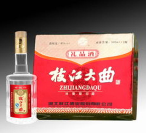 42度枝江禮品酒價格(枝江酒價格表42度價格)